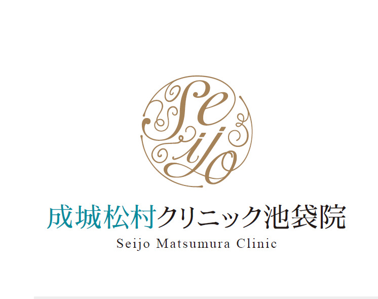 成城松村クリニック　池袋院【2025年06月05日オープン】（医療事務/受付の求人）の写真6枚目：