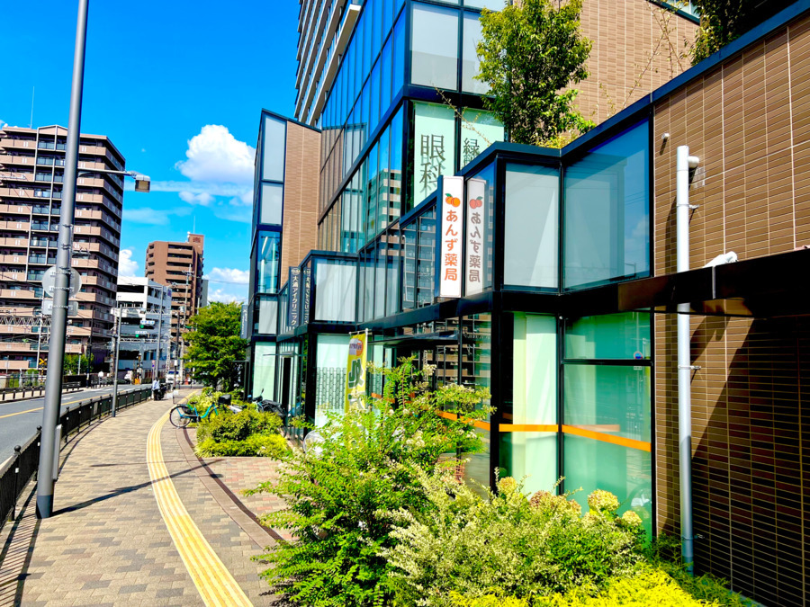 あんず薬局香里園店の画像