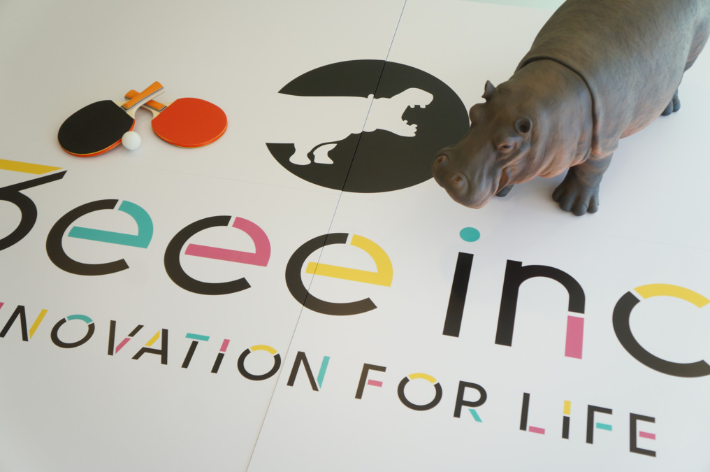 株式会社3eeeの写真