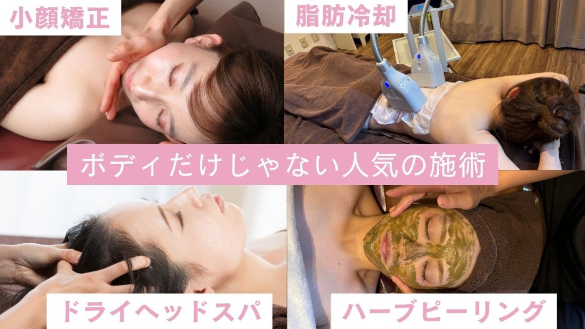 ビクレスト 錦糸町店の写真2枚目：