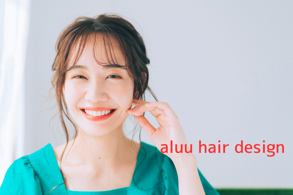 aluu hair designの写真