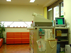 エース薬局みのしま店（薬剤師の求人）の写真2枚目：エース薬局みのしま店の内観