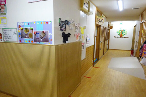 かわぐち杜の保育園の写真3枚目:かわぐち杜の保育園☆