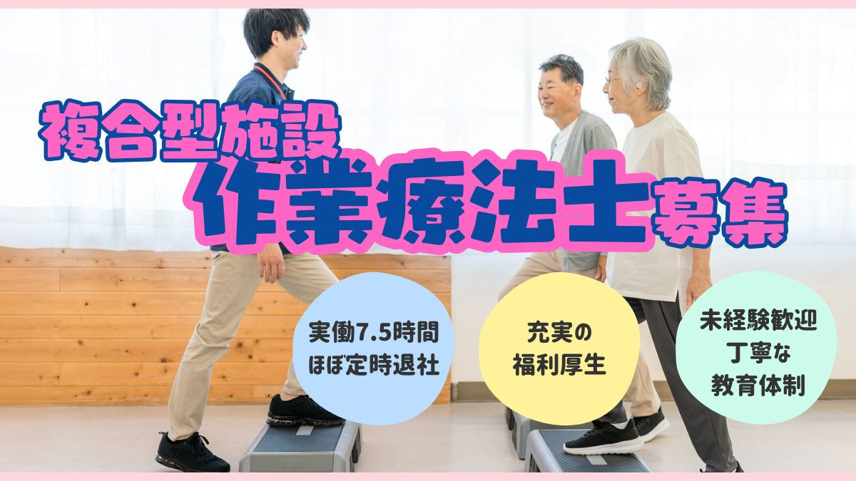 ナカムラ病院の写真