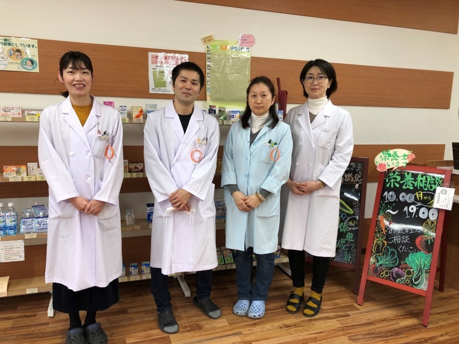 もぐさ駅前薬局の写真3枚目：店舗スタッフです。一緒に地域医療を支えていきましょう！
