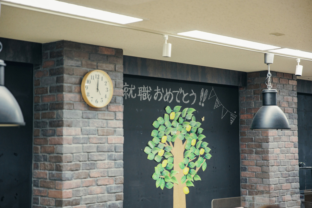 就労移行支援事業所 LIIMO南森町(生活支援員の求人)の写真2枚目: