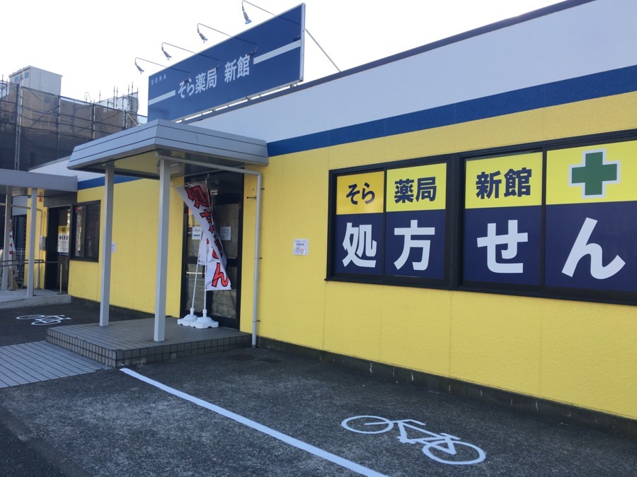 仕事イメージ