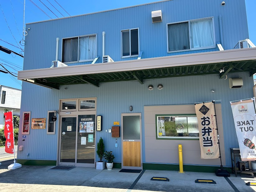 就労支援B型事業所　すみびWOWの写真