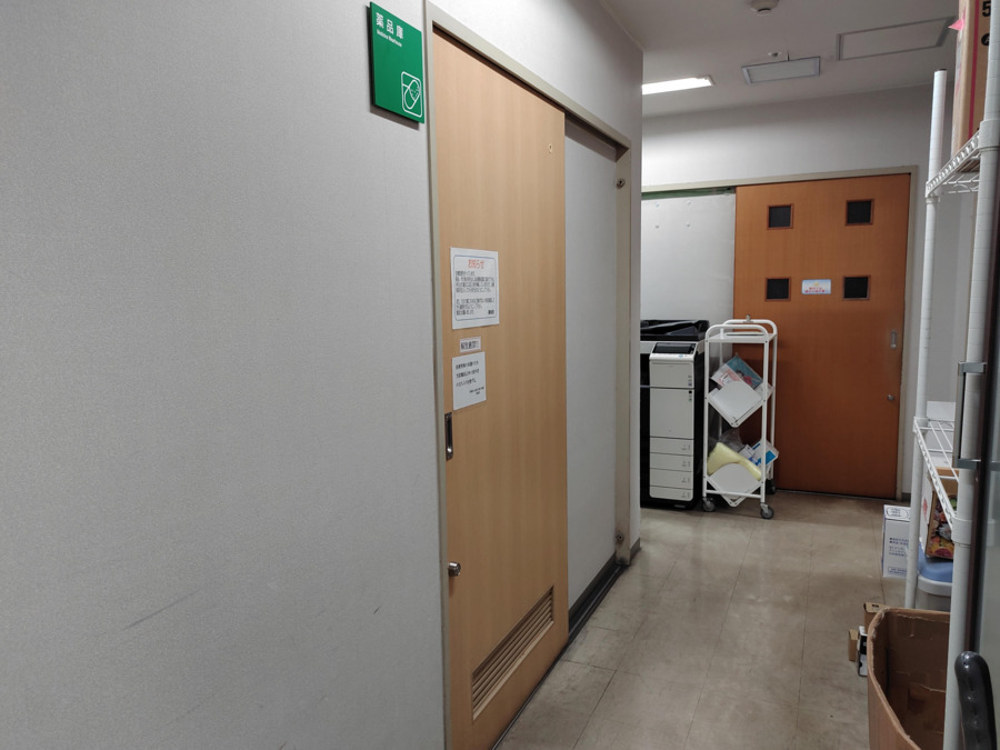 新生病院（薬剤師の求人）の写真6枚目：