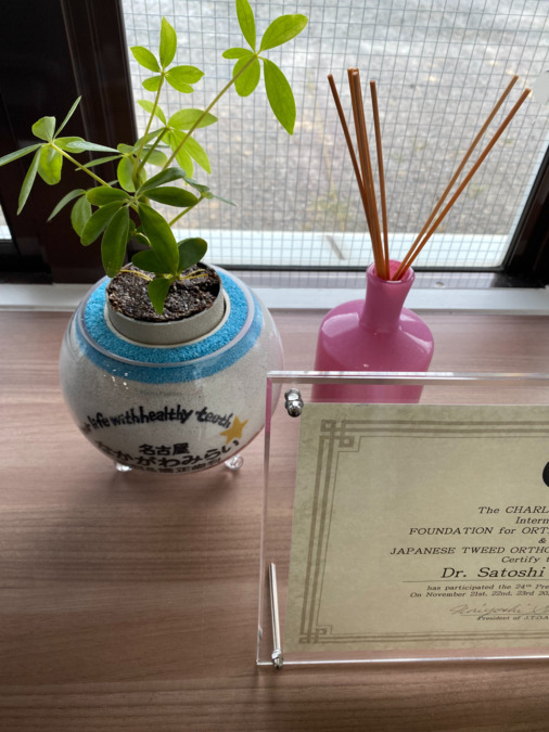 名古屋なかがわみらい歯科&矯正歯科【2025年02月04日オープン】(歯科助手の求人)の写真3枚目: