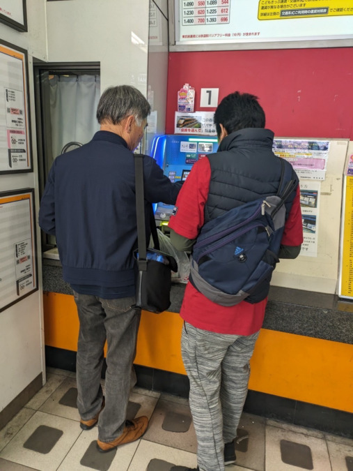 生活介護事業所らっこかん２号館の写真3枚目：