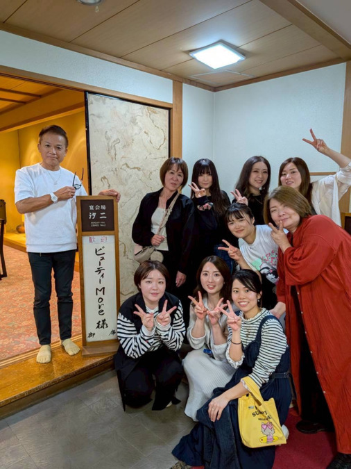 Beauty More 長岡店（エステティシャン/セラピストの求人）の写真7枚目：社員旅行もございます！
