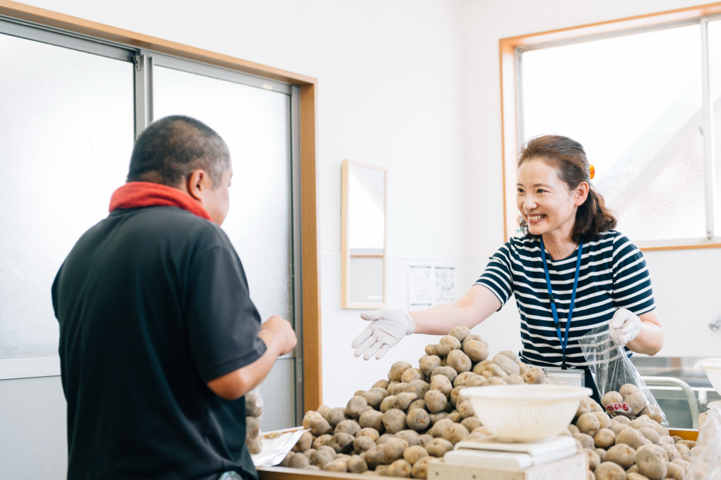 にぎやか工房 共同農園部の写真4枚目: