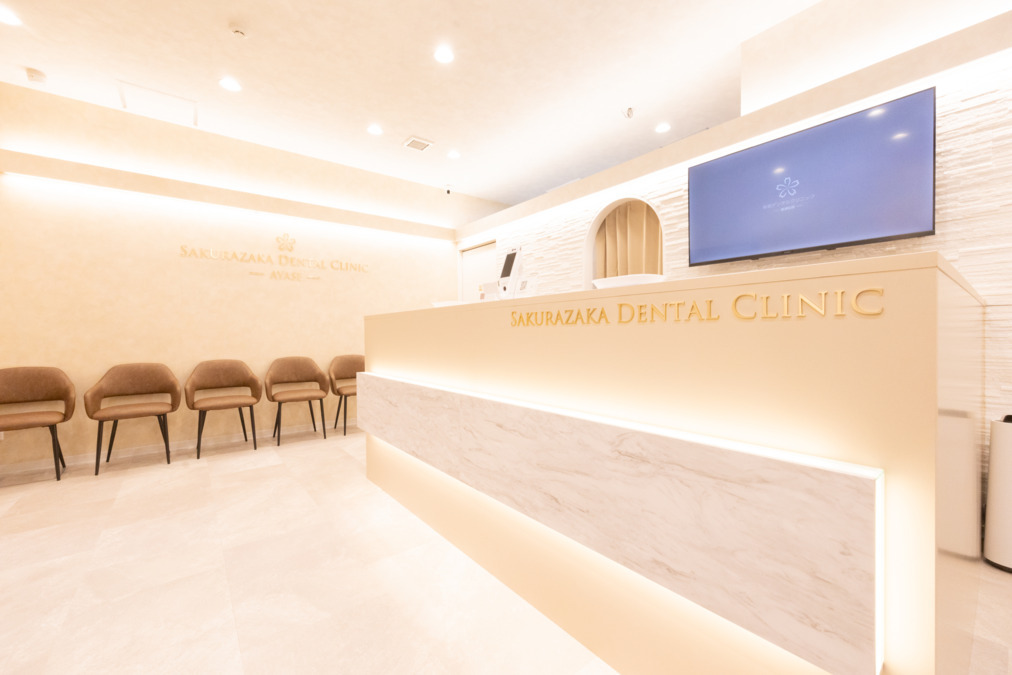 桜坂デンタルクリニック 綾瀬医院【2025年12月オープン予定】（歯科助手の求人）の写真4枚目：