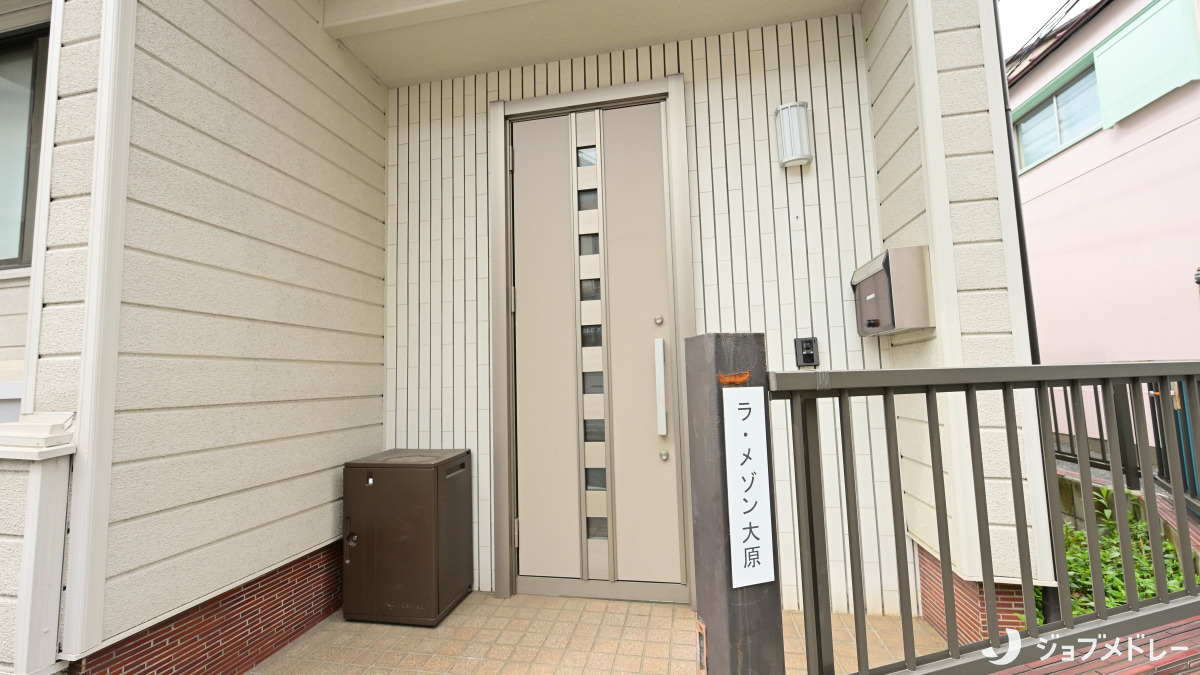 ラ・メゾン大原の写真3枚目：1ユニット4～5人の小規模なホームです