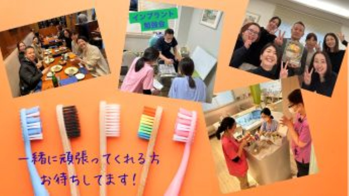 医療法人社団　DentalHonest　まさき歯科クリニック（歯科衛生士の求人）の写真8枚目：誕生日にはケーキでお祝いなど、穏やかで明るいスタッフばかり！