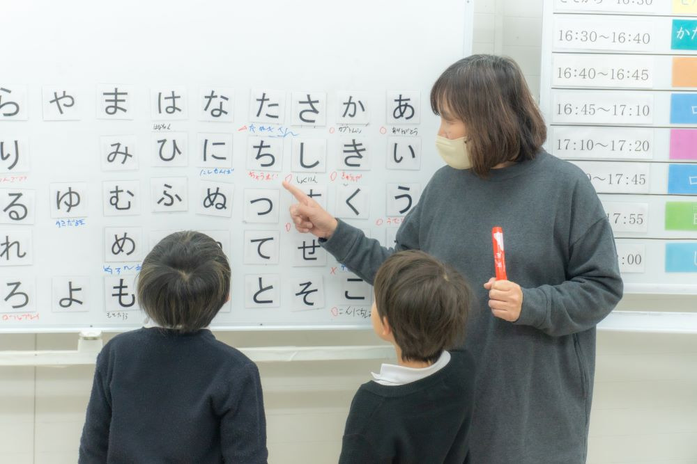 すたぁりっとジュニア森ノ宮（児童発達支援管理責任者の求人）の写真6枚目：