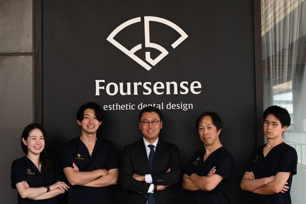 株式会社フォーセンスの写真3枚目: