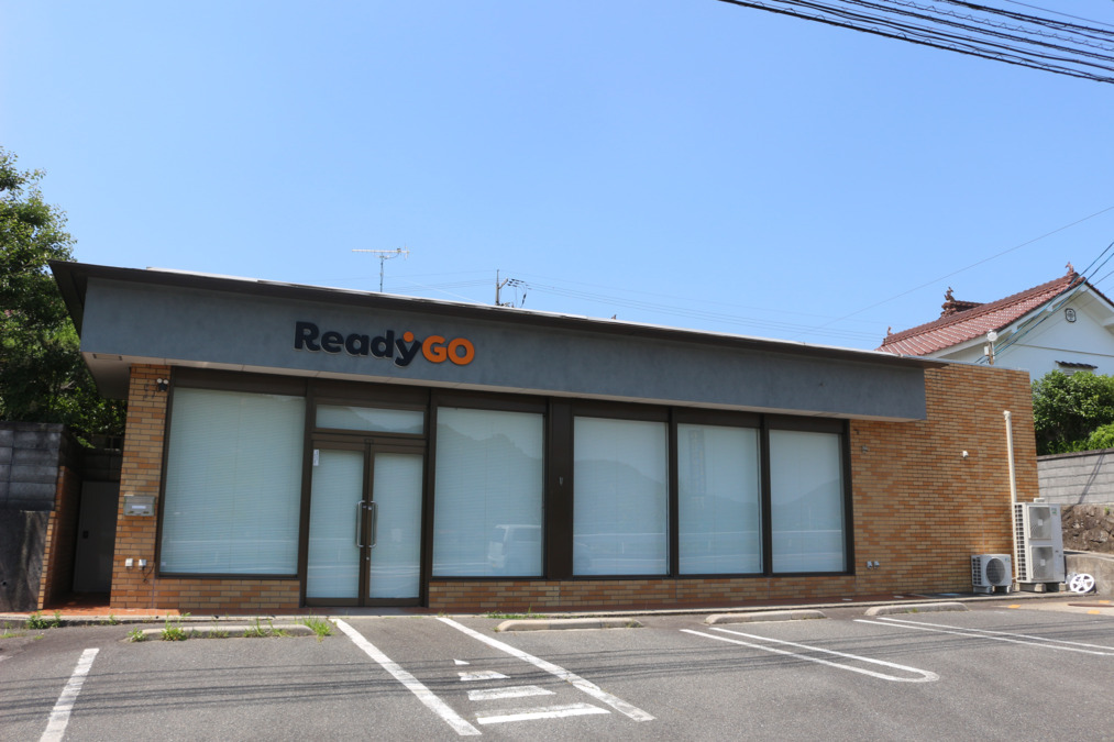 放課後等デイサービス　ReadyGO高屋の写真