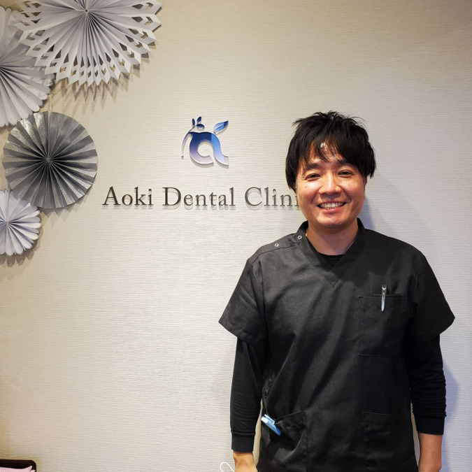 あおき歯科クリニック（歯科衛生士の求人）の写真3枚目：青木院長です。
見た目通り、優しい先生です。