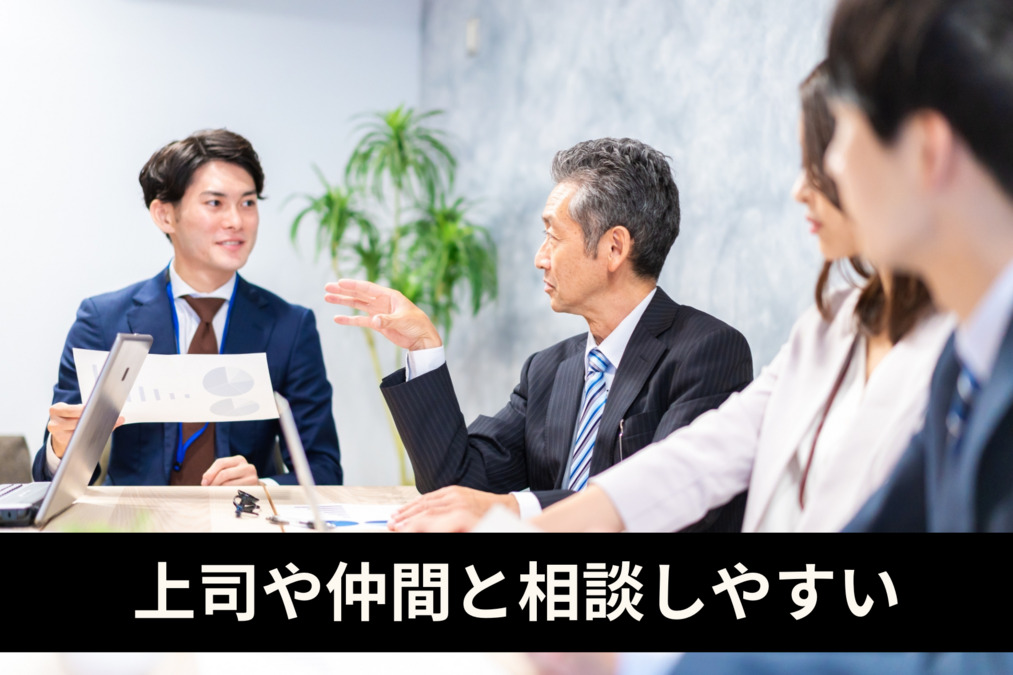 介護老人保健施設リハリゾートわかたけ（営業の求人）の写真5枚目：