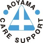 株式会社 青山ケアサポートの写真:
