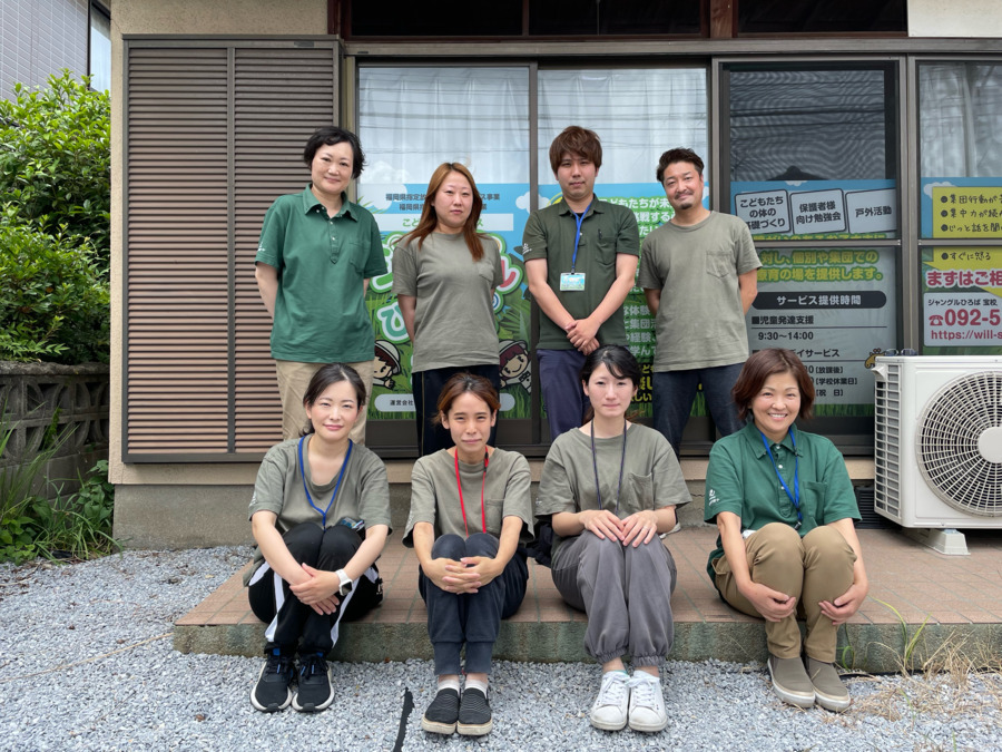 児童発達支援・放課後等デイサービス ジャングルひろば 宝校(保育士の求人)の写真7枚目: