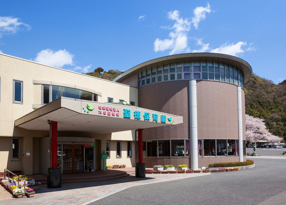 聖徳保育園(保育士の求人)の写真2枚目: