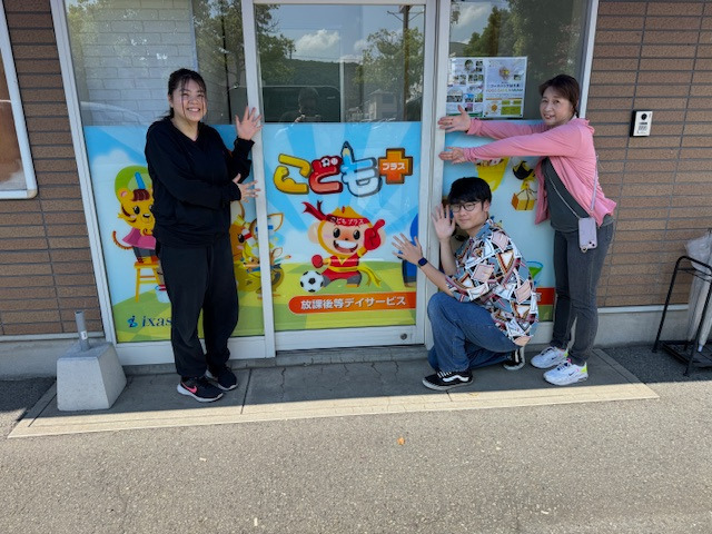 こどもプラス　姫路教室（保育士の求人）の写真2枚目：