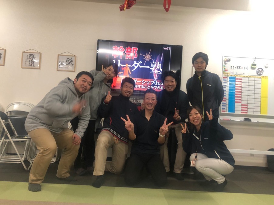 訪問R-station（理学療法士の求人）の写真5枚目：