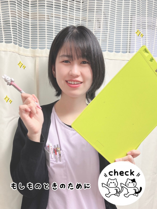 かわうちはり灸整骨院（医療事務/受付の求人）の写真2枚目：