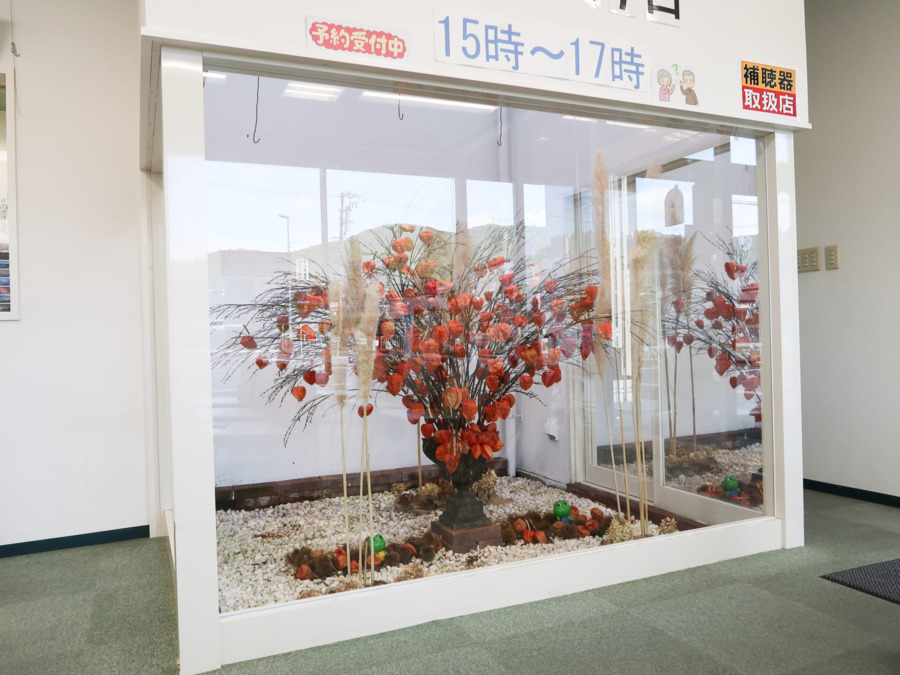 エール調剤薬局坂下店（薬剤師の求人）の写真3枚目：