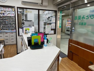 ひとみ薬局　福浦店（薬剤師の求人）の写真5枚目：