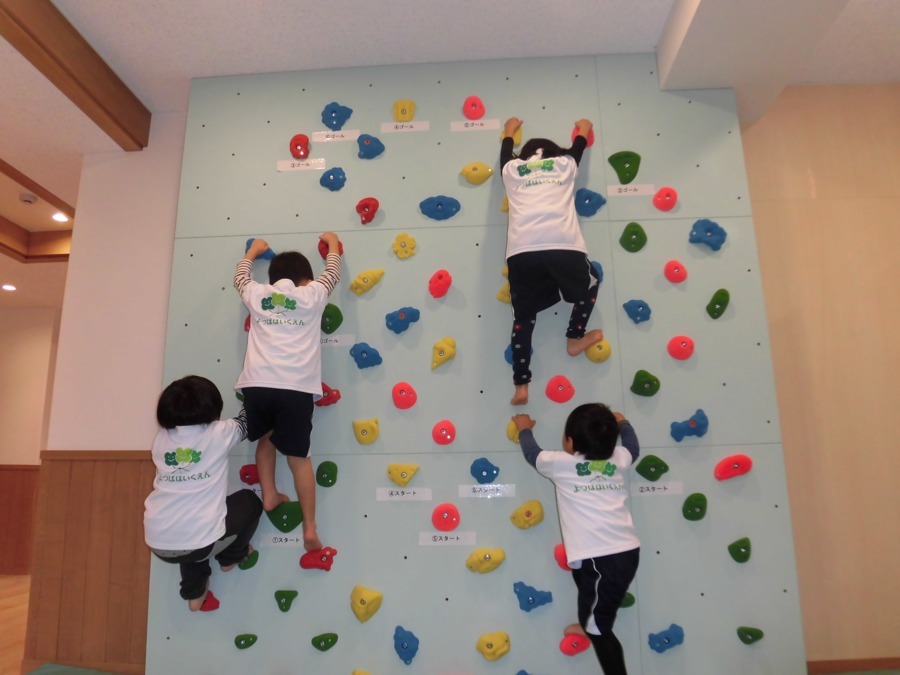 よつば保育園（保育士の求人）の写真3枚目：