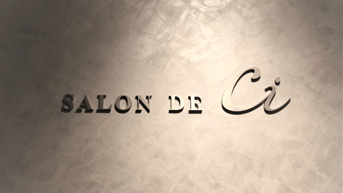 SALON DE Ci 大宮店(総合職/新卒/その他の求人)の写真17枚目: