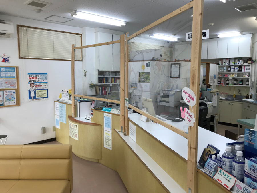 くすみ薬局（薬剤師の求人）の写真2枚目：