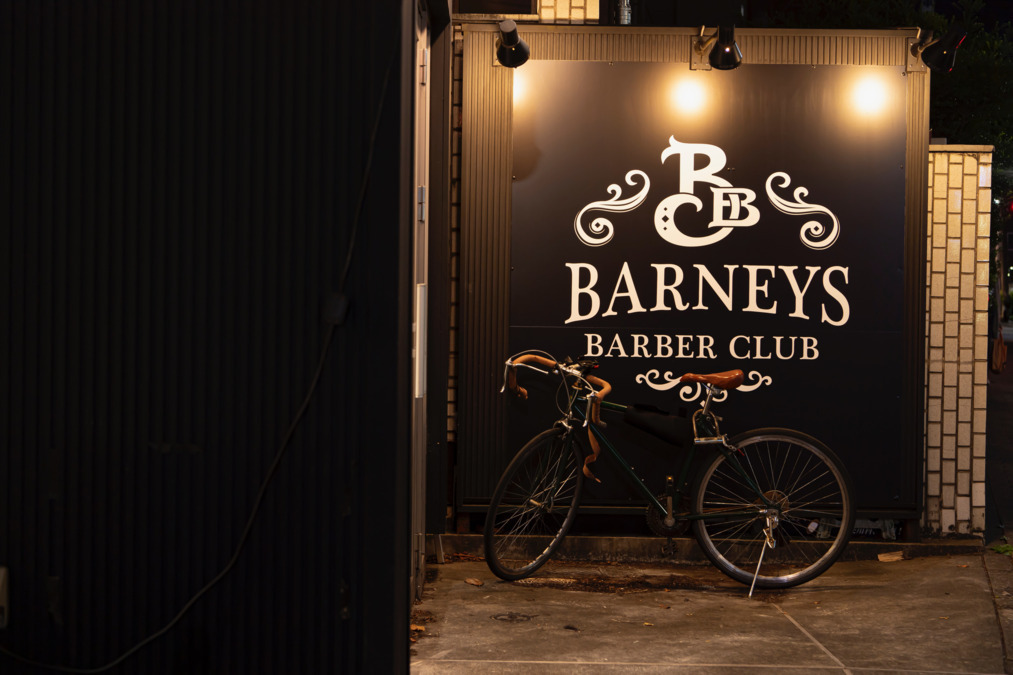 ＢＡＲＮＥＹＳ　ＢＡＲＢＥＲ　ＣＬＵＢ（理容師の求人）の写真5枚目：
