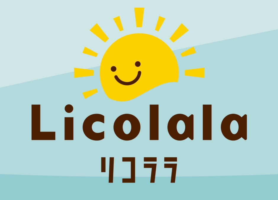 Licolala守口教室（児童指導員/指導員の求人）の写真2枚目：