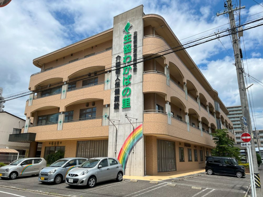 生協わかばの里 介護老人保健施設（看護師/准看護師の求人）の写真9枚目：