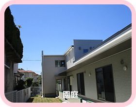 スクルドエンジェル保育園ひとつやま園の写真3枚目：