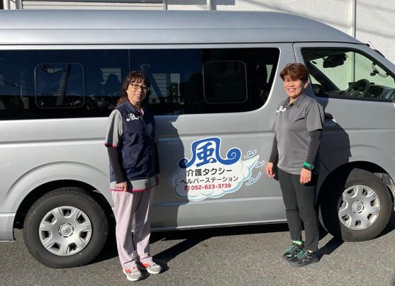 風介護タクシー（介護タクシー/ドライバーの求人）の写真2枚目：