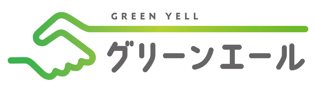 訪問看護 NEXT HOPE・グリーンエールの写真