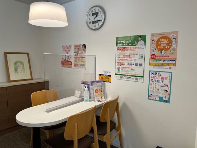 つぼみ薬局津久野店（薬剤師の求人）の写真4枚目：