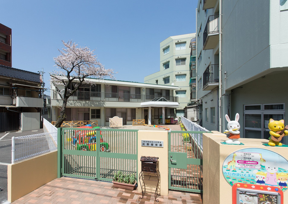 認定こども園 片野保育園の写真