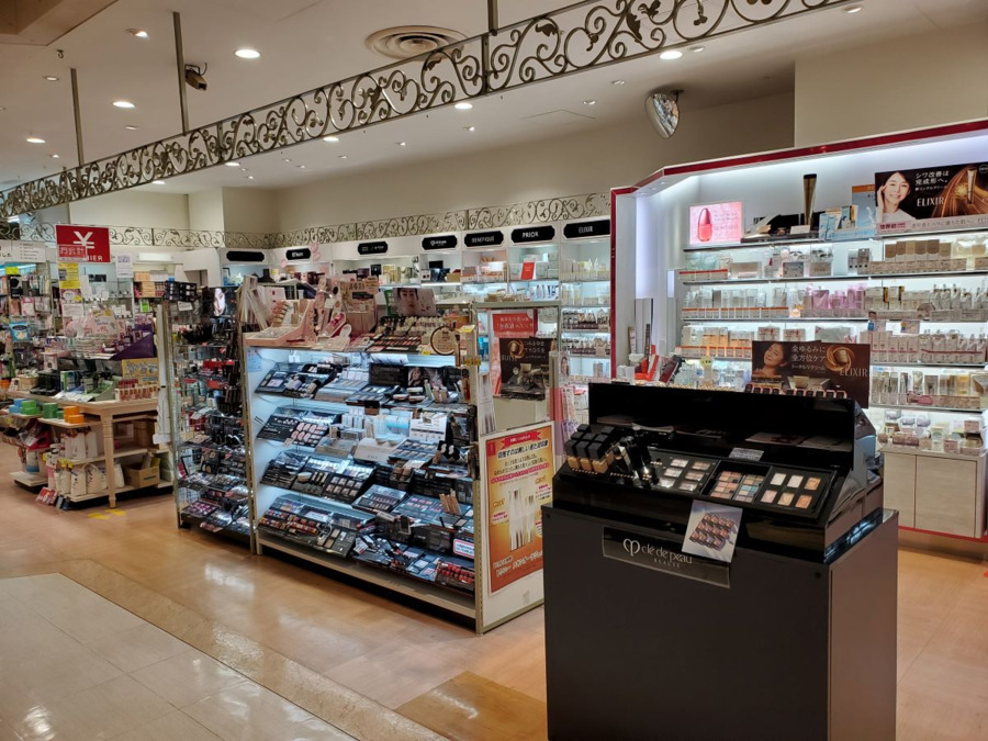 フジ薬局 オーパ店の写真2枚目：