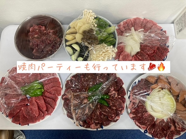 Hello Work（介護職/ヘルパーの求人）の写真5枚目：