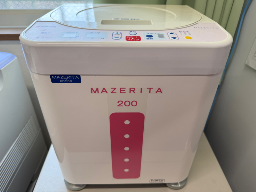 のぞみ薬局（薬剤師の求人）の写真6枚目：