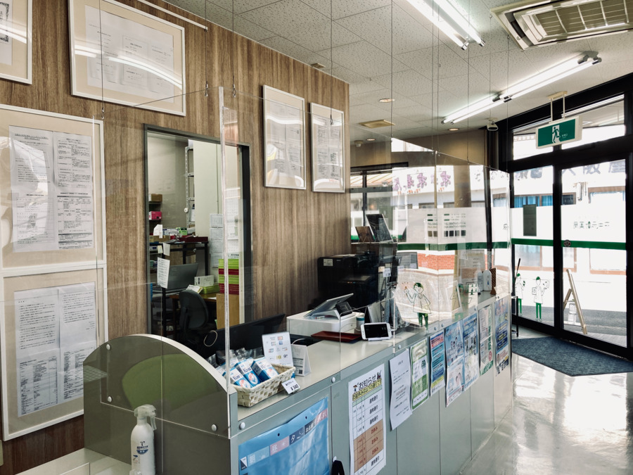 府中元町薬局の写真2枚目：