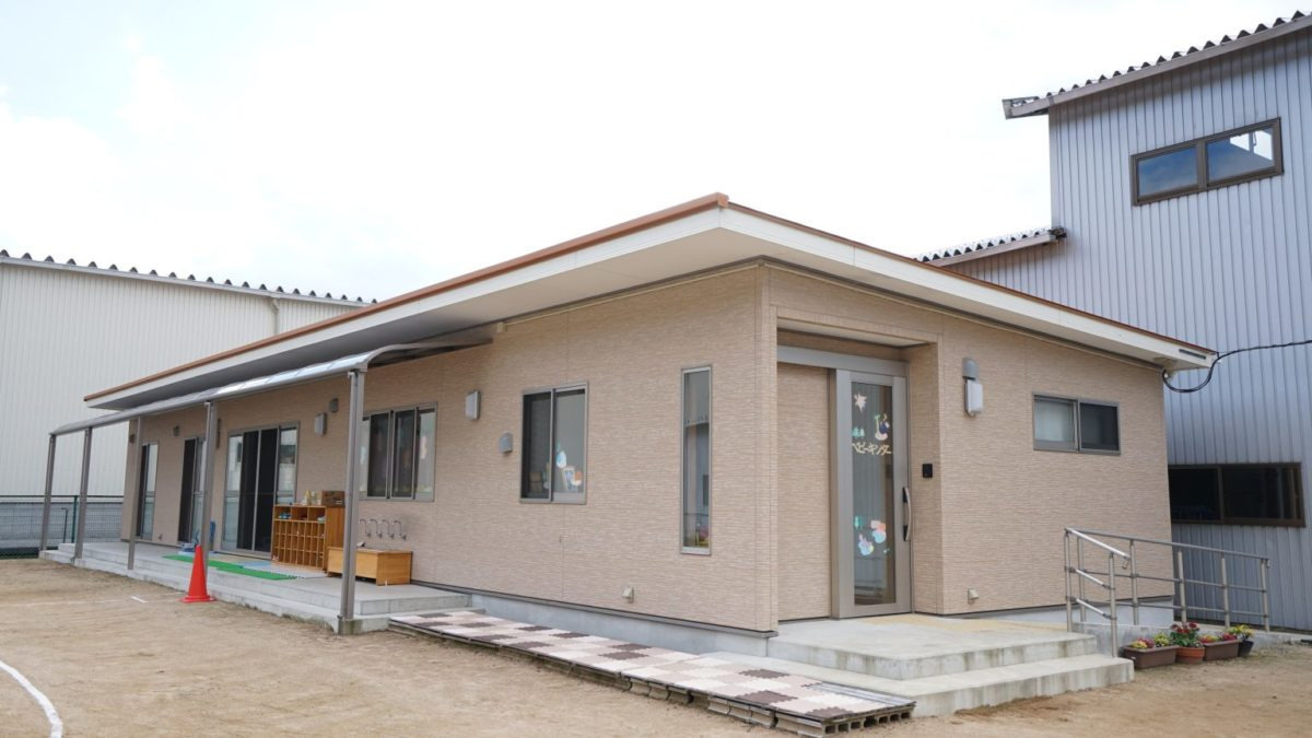 ベビーキンダーランド保育園の写真