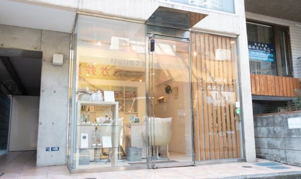 LOVE NAILの写真1枚目：
